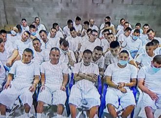 MÁS DE 250 PANDILLEROS DE LA MS ENFRENTAN JUICIO POR ASESINATOS Y CEMENTERIOS CLANDESTINOS EN EL SALVADOR