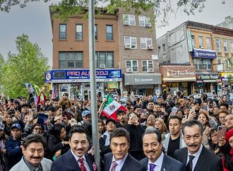 LOS TIGRES DEL NORTE YA TIENEN UNA CALLE CON SU NOMBRE EN BROOKLYN, NUEVA YORK