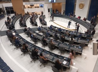 ASAMBLEA LEGISLATIVA APRUEBA REFUERZO PRESUPUESTARIO DE $113.2 MILLONES PARA INSTITUCIONES DEL ESTADO