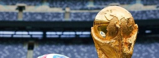 FIFA PRESENTA TRIONDA, EL BALÓN OFICIAL DEL MUNDIAL 2026