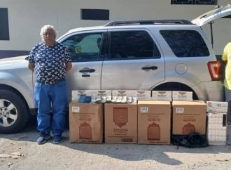 ALLANAMIENTO EN SONSONATE PERMITE DESARTICULAR PRESUNTA RED DE CONTRABANDO DE CIGARRILLOS