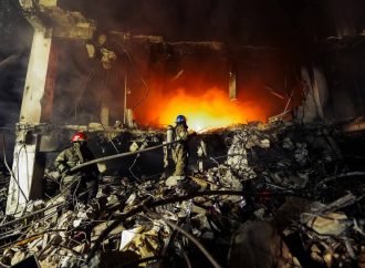 SE INCENDIÓ EL EDIFICIO DEL EX HOTEL ALAMEDA DE SAN SALVADOR