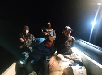 INCAUTAN 398 KILOS DE COCAÍNA VALORADOS EN MÁS DE $10 MILLONES FRENTE A PLAYA TOLUCA, LA LIBERTAD