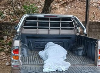IDENTIFICARON AL JOVEN FALLECIDO EN UN HECHO DE VIOLENCIA INTRAFAMILIAR REGISTRADO EN SESORI, SAN MIGUEL