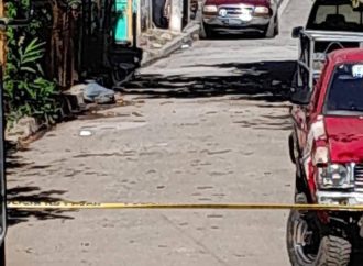 PNC CONFIRMÓ UN HOMICIDIO CON ARMA BLANCA REGISTRADO EN SAN PEDRO PUXTLA, AHUACHAPÁN
