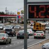 PRECIO DE LA GASOLINA ALCANZA RÉCORD HISTÓRICO EN ESTADOS UNIDOS; $4.23 POR GALÓN