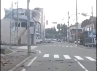 TERREMOTO DE MAGNITUD 7.5 ACTIVA ALERTA DE TSUNAMI EN JAPÓN