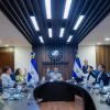 COMISIÓN POLÍTICA ESTUDIA REFORMAS ELECTORALES Y CAMBIOS RELACIONADOS CON LA DIÁSPORA SALVADOREÑA
