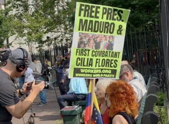 JUEZ FIJA PARA JUNIO DE 2027 EL JUICIO CONTRA NICOLÁS MADURO Y CILIA FLORES