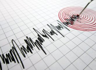 TRES SISMOS SACUDEN PIURA EN MENOS DE UNA HORA, CERCA DE LA FRONTERA CON ECUADOR