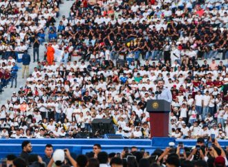 GOBIERNO ANUNCIÓ 50 MIL BECAS UNIVERSITARIAS PARA JÓVENES SALVADOREÑOS